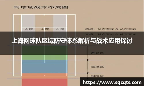 OB电竞首页