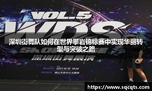OB电竞官网