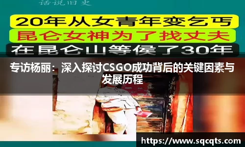 OB电竞官网