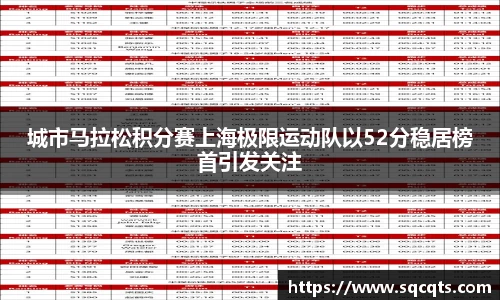OB电竞APP