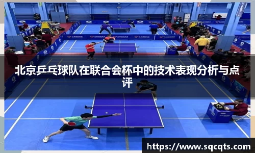 OB电竞官网